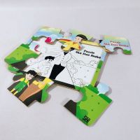 PZGS-057-Aku dan Ibuku Manusia C